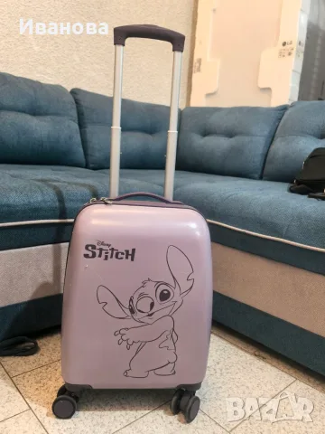 Детски куфар  Stich