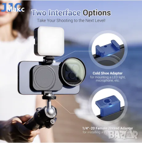 JJC 67 mm Magnetic Lens Filter Adapter Kit за iPhone + Variable ND Filter + CPL, снимка 4 - Аксесоари за Apple - 55412033