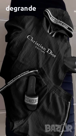 💫Дамски луксозен комплект 🎀CHRISTIAN DIOR🎀ВИДЕО НА МОДЕЛА 