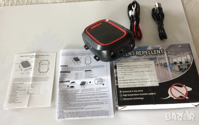 Репелент против гризачи (мишки,плъхове и др.) с ултразвук и светлина за автомобила и дома, снимка 2 - Други стоки за дома - 54155204