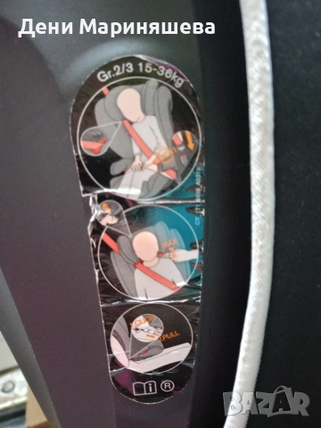 Столче за кола cybex ....., снимка 4 - Столчета за кола и колело - 54802635