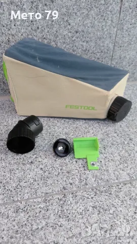 Festool TSC 55 KEB-Basic Потапящ циркуляр , снимка 10 - Други инструменти - 55423890