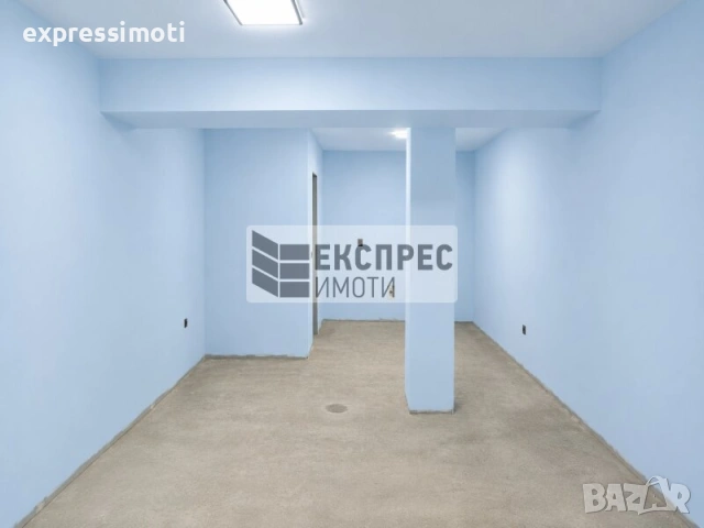 Ателие, едностаен апартамент, офис
