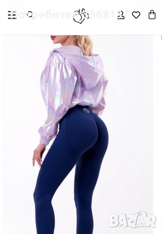 Peach pump клинове и гащеризон, снимка 4 - Клинове - 55245581