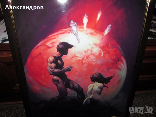 Картина копие на Франк Фразета Frank Frazetta