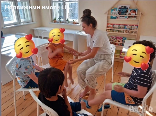 Детски психолог Варна | Консултации и грижа за деца със СОП, снимка 3 - Детегледачки, детски центрове - 54613756