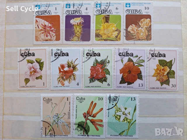 ✅ПОЩЕНСКИ МАРКИ - ФЛОРА - КУБА❗