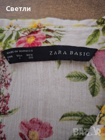 Риза ZARS, снимка 2 - Ризи - 55016159