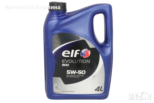 Моторно масло ELF 5W-50 ДВИГАТЕЛНО МАСЛО 4L, снимка 2 - Аксесоари и консумативи - 54979687