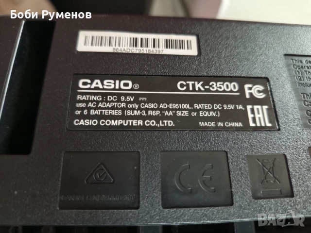 Синтезатор CASIO CTK-3500, снимка 12 - Други - 55219379