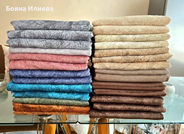 Противоплъзгащи шалтета за дивани и легла