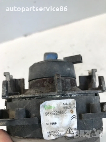 Предна дясна мъгла за Citroen Xsara Picasso (2003) 9638225680, снимка 3 - Части - 54541129