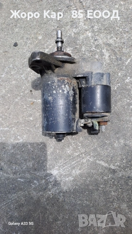 Стартер Ауди А3/ Audi A3 1.8 Turbo 0001107020, снимка 6 - Части - 54943055