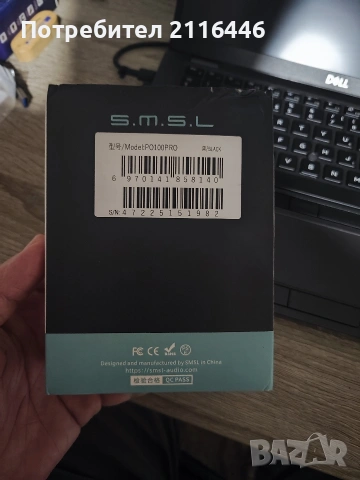 SMSL PO100 Pro USB Digital Interface, MQA/S.M.S.L. PO100 Pro, снимка 5 - Други - 54416679