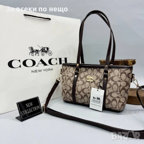 Coach Дамска Чанта - Различни Цветове Код SK1471, снимка 4 - Чанти - 54460805