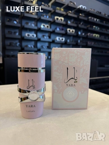 MIU MIU 🤍 DIOR 🤍 GUCCI 🤍YVES SENT LAURENT 🤍, снимка 6 - Дамски парфюми - 54368947