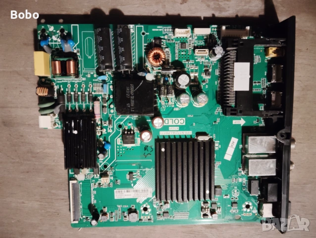 Main board TPD.NT72563.PB773