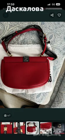 Moschino оригинална чанта, снимка 3 - Чанти - 55482514