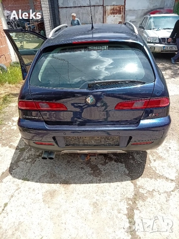 alfa croswagon Q4 на части , снимка 2 - Автомобили и джипове - 54797230