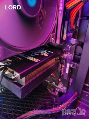 Геймърски Ryzen 7 5800X, RX 6600 8GB, RAM 32GB DDR4 3200, снимка 5 - Геймърски - 55148309