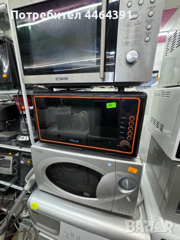 Микровълнова печка sharp , снимка 9 - Микровълнови - 54451035