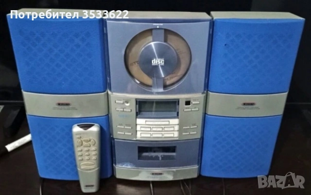 Великденска промоция. 