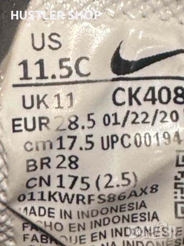 Детски маратонки NIKE RENEW. Номер 28.5, снимка 7 - Детски маратонки - 55393405