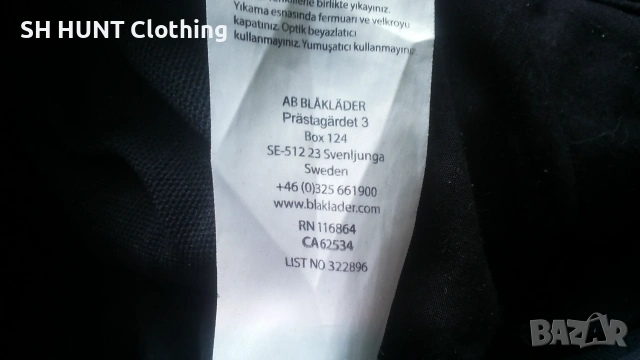 BLAKLADER Craftsman Work Shorts 4-Way Stretch размер 52 / L еластични къси работни панталони W4-744, снимка 18 - Панталони - 55002251