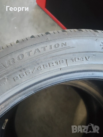 2бр. зимни гуми 255/45/19 Dunlop, снимка 4 - Гуми и джанти - 54717105