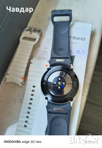 Продавам часовник samsung galaxy watch 7, снимка 4 - Смарт часовници - 55563824