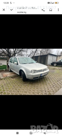 Продавам 