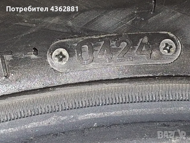 Летни гуми на 300км пробег., снимка 2 - Гуми и джанти - 55323167