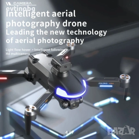 Дрон CZ20 Pro GPS - Интелигентно Избягване на препятствия, снимка 4 - Дронове и аксесоари - 54081446