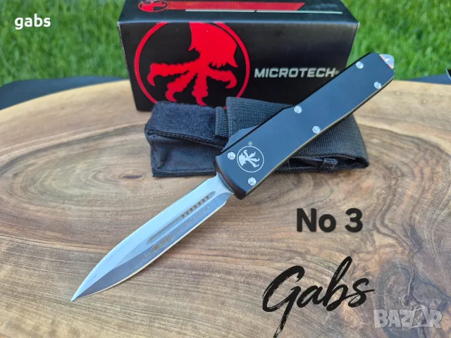 Автоматичен нож MICROTECH Ultratech НОВ модел с текстилен калъф, снимка 7 - Ножове - 55624961