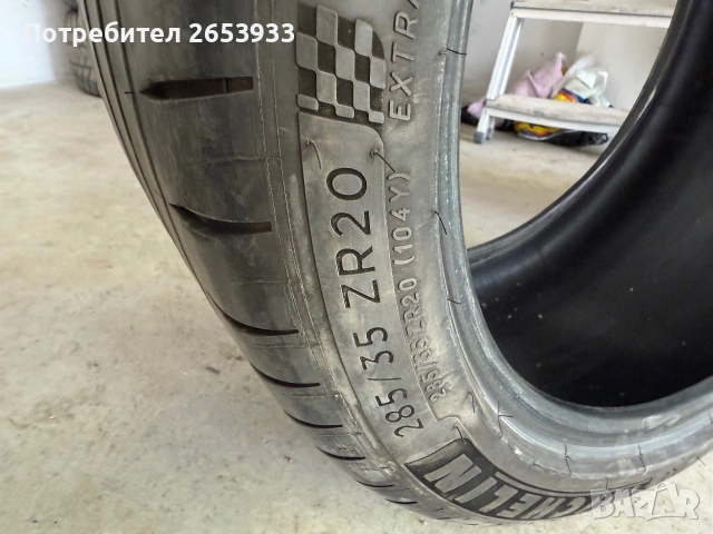255/40/20 285/35/20 Michelin Pilot Sport 4s спорт пакет гуми BMW Audi Mercedes Porsche перфектни!, снимка 7 - Гуми и джанти - 54957130