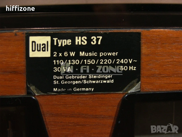 Грамофон Dual hs 37 /1, снимка 15 - Грамофони - 54740480