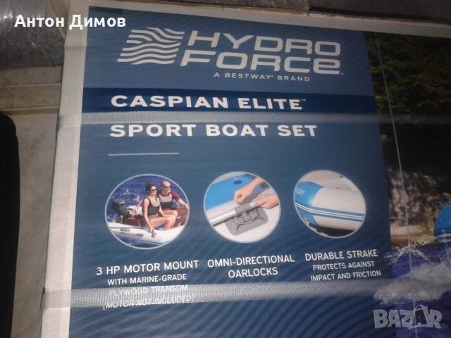 Лодка Надуваема, снимка 3 - Воден транспорт - 55096361