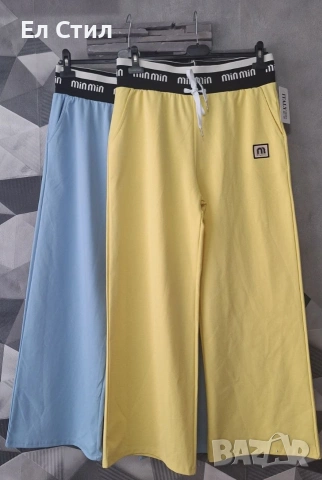 ⚜️Дамски панталон 17.90€, снимка 2 - Панталони - 53979203