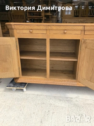 Скрин 2,50 м., снимка 10 - Скринове - 54623284