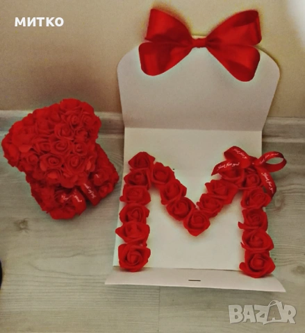 Кутии с цветя, снимка 2 - Декорация за дома - 54441015