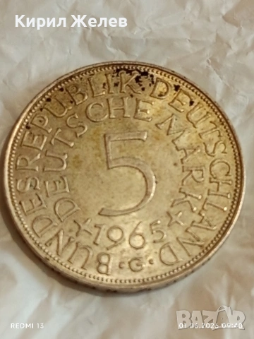 Сребърна монета 5 Дойче марки 1961г. ФРГ рядка за КОЛЕКЦИЯ 44334