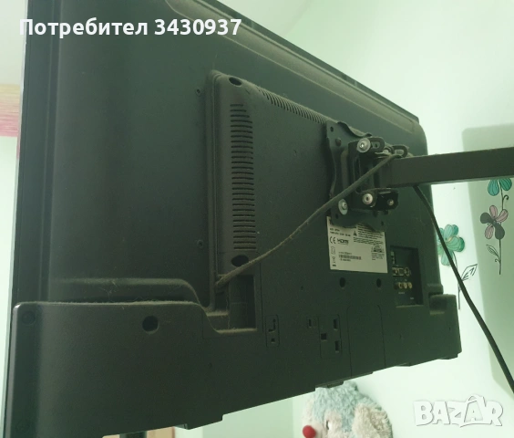 Smart LED Телевизор Telefunken 32” (81 см) с Wi-Fi, YouTube и Netflix, снимка 2 - Телевизори - 54139551