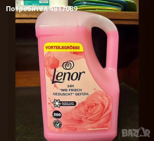 Омекотител Lenor, 200 пранета