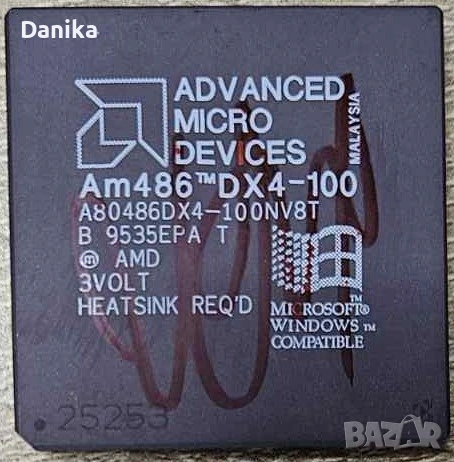 Работещ процесор AMD Am 486 DX4-100 MHz