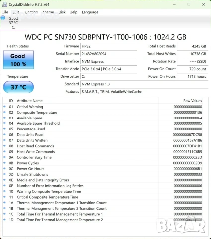  Продавам HP ZBook Fury 15 G7 i9-10885H/32GB DDR4/1TB SSD/NVIDIA RTX 3000, снимка 9 - Лаптопи за работа - 53602977