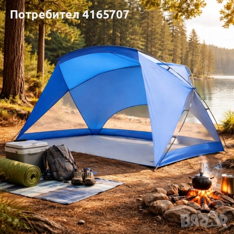 Семейна палатка XXL за плаж и градина с UV50+ защита и водоустойчив под – 273x195x177 см, снимка 2 - Палатки - 54764067