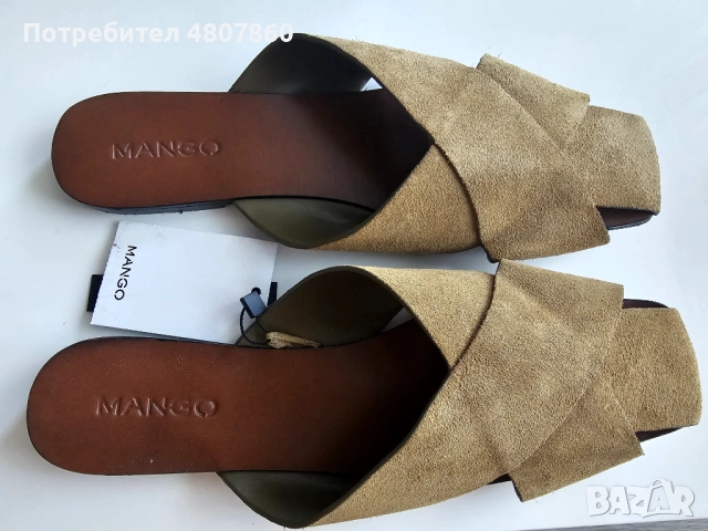 Чисто нови обувки за по 20€ чифта, снимка 10 - Дамски ежедневни обувки - 54313440