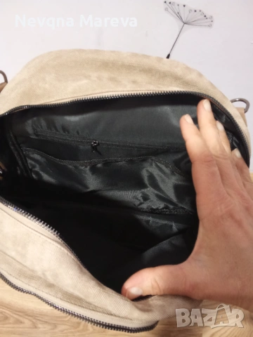 Нова Раница, снимка 5 - Раници - 54126380