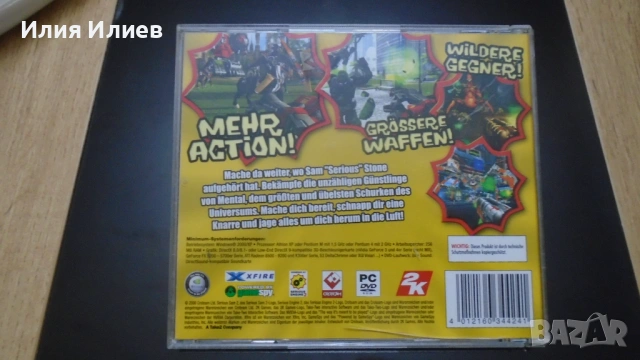 Serious Sam II PC, снимка 2 - Игри за PC - 54811647