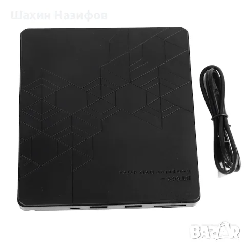 Външно CD DVD устройство, Cozevdnt, преносимо, поддържа CD и DVD, USB, съвместимо с Windows и Linux, снимка 3 - Други - 55494827